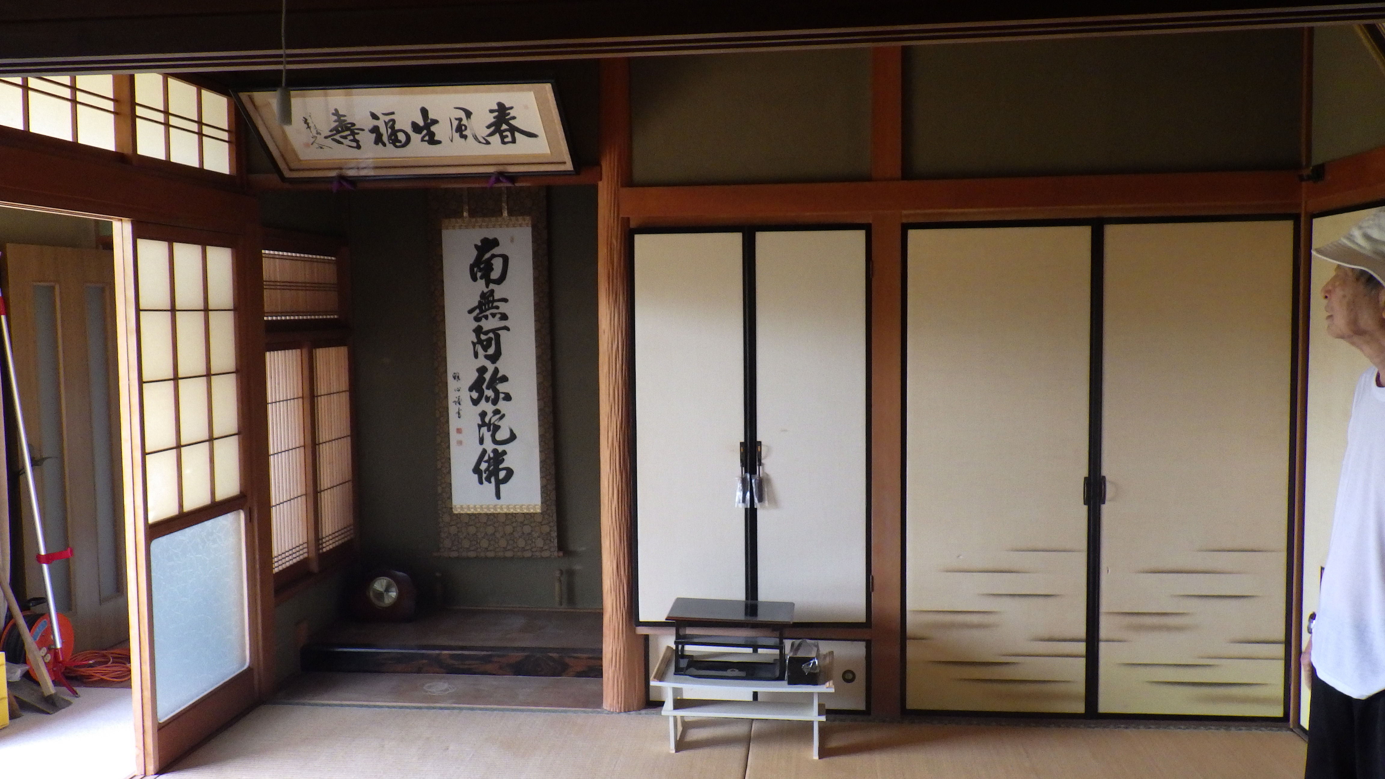 東広島市 黒瀬町大多田 4