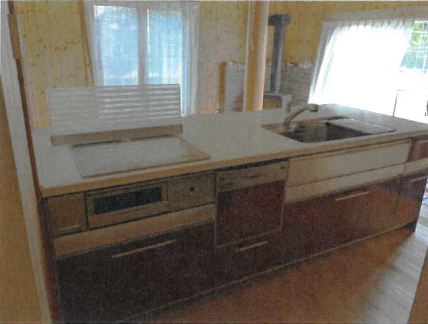 東広島市 福富町久芳 5