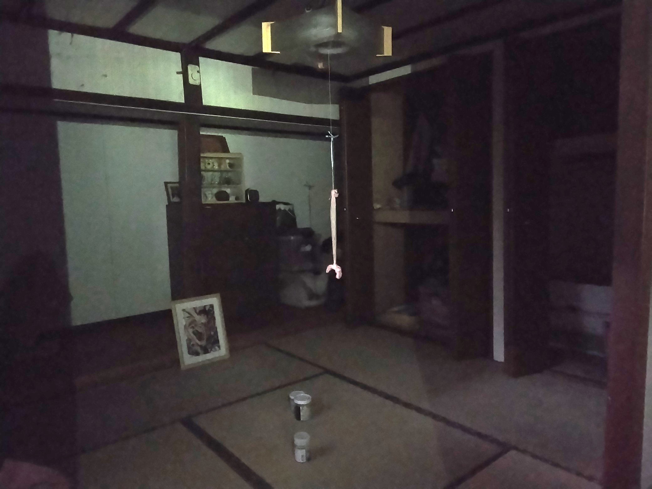 東広島市 豊栄町鍛冶屋 4