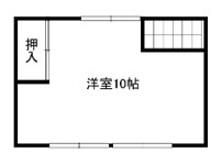 東広島市 豊栄町安宿 4