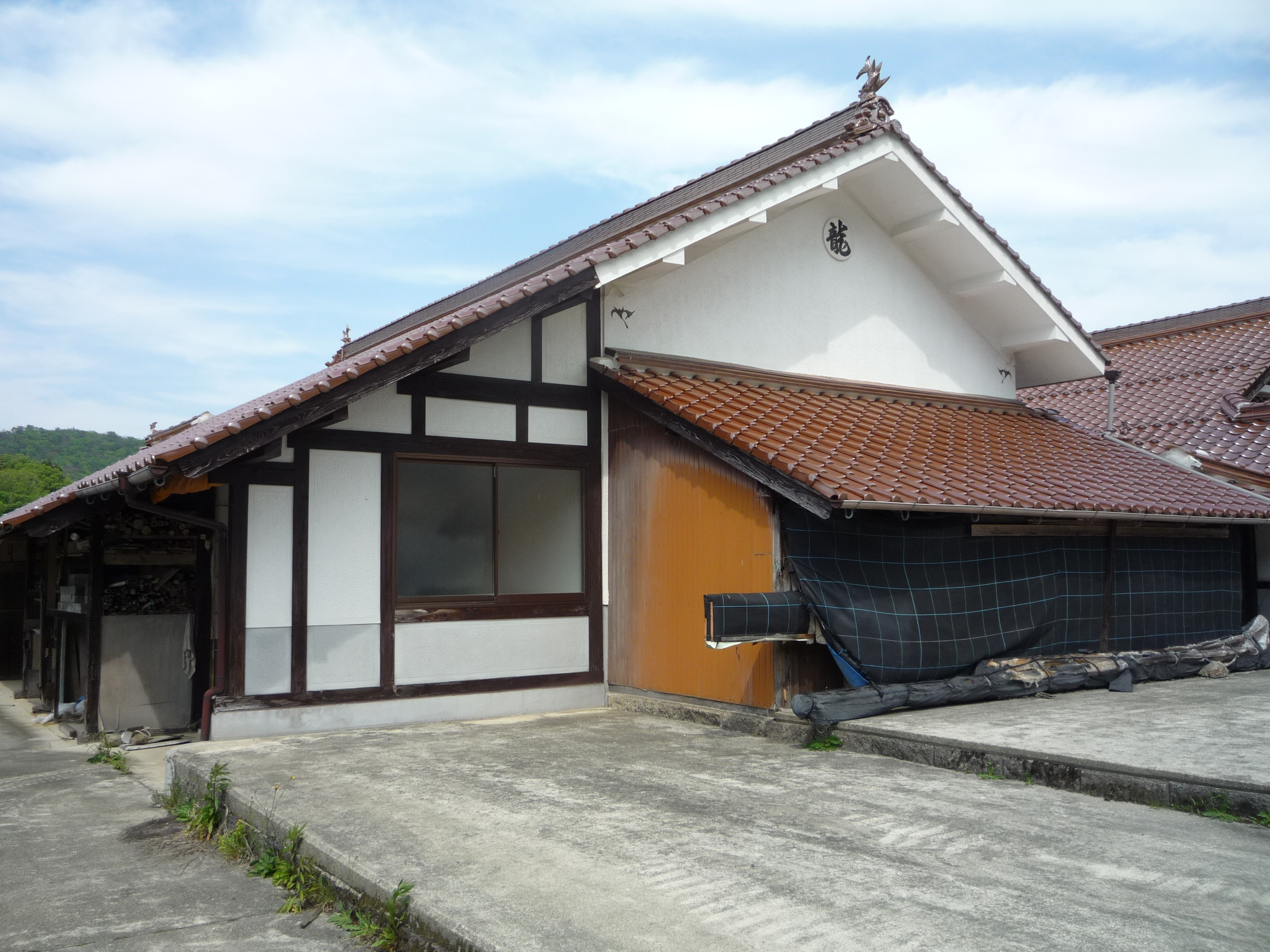 安芸高田市 美土里町横田 4