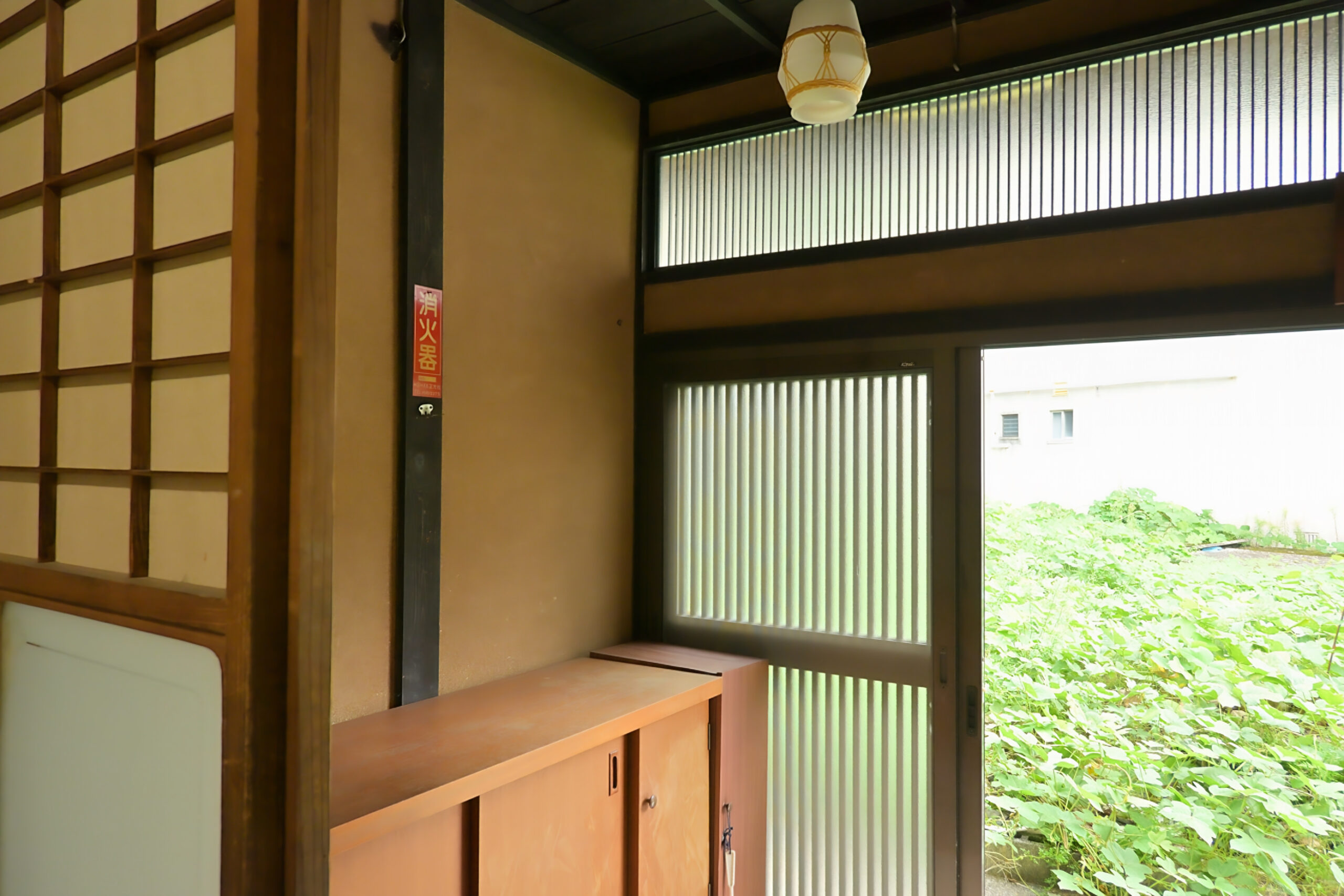 広島市 南区似島町 4