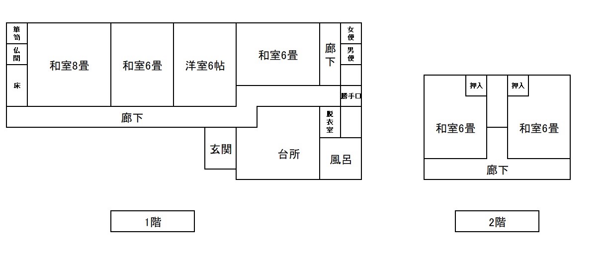 東広島市 安芸津町木谷 2