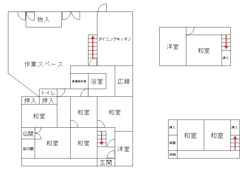 三原市 八幡町美生 2
