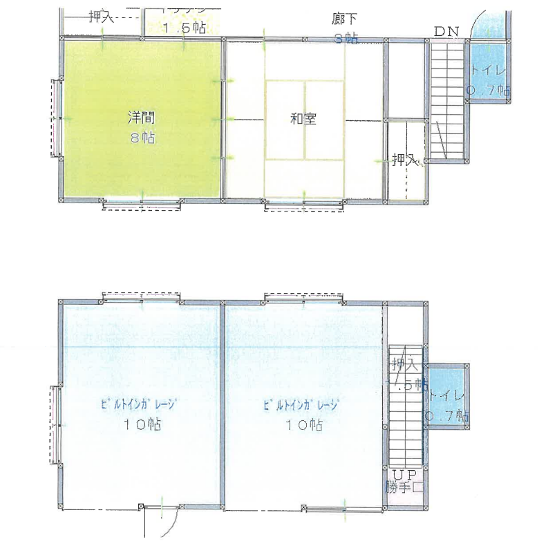 安芸高田市 吉田町吉田 5
