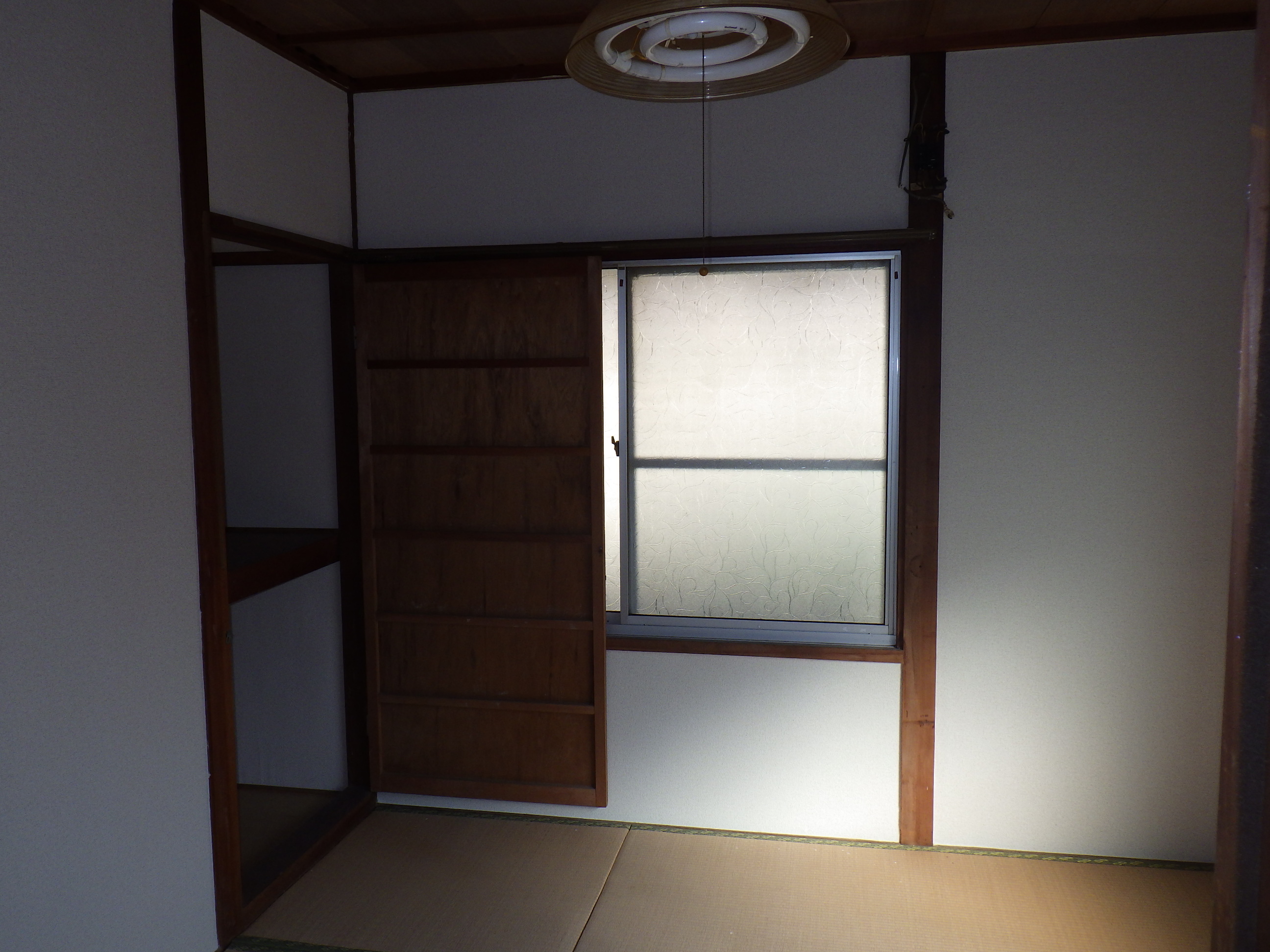 東広島市 黒瀬町国近 4