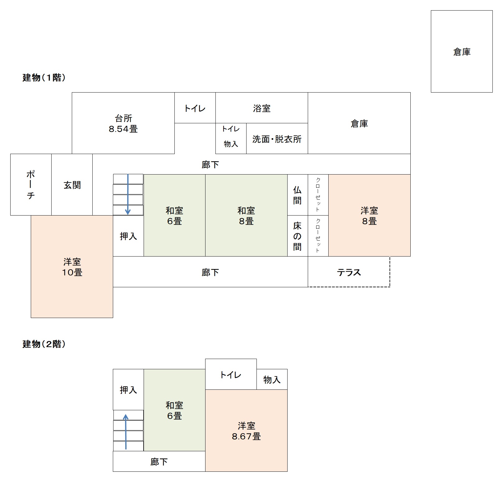 東広島市 安芸津町木谷 2