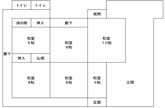 三原市 大和町萩原 2