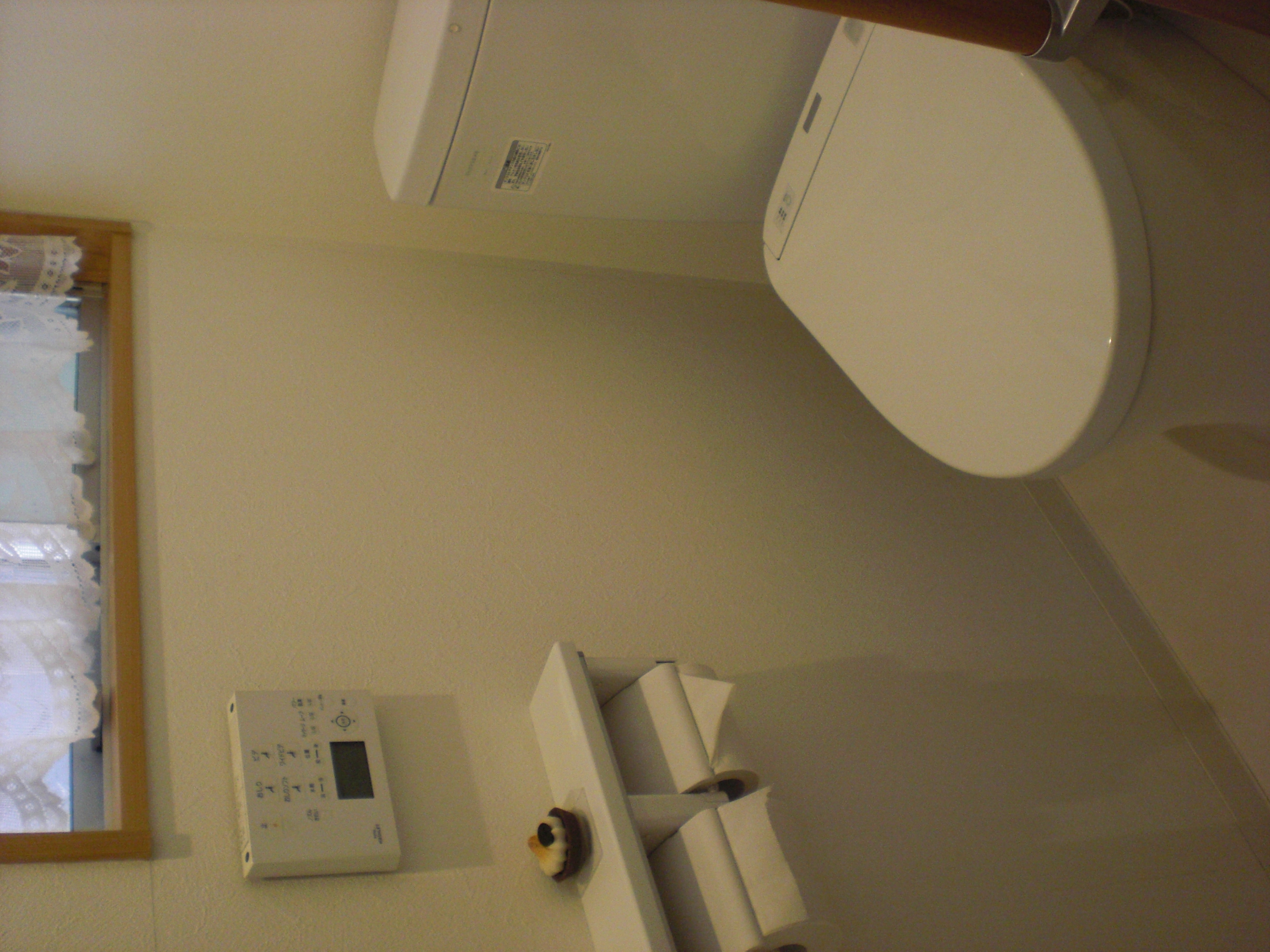 三原市 中之町 2