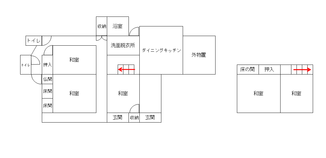 三原市 小泉町 2