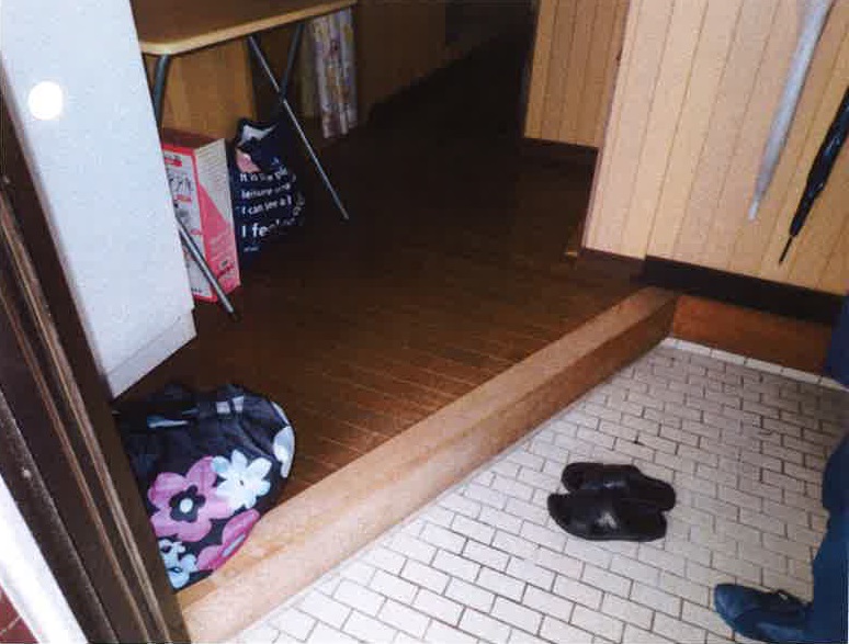 東広島市 黒瀬町兼沢 2