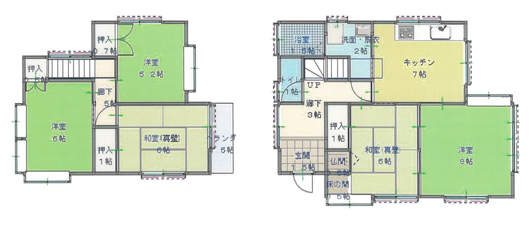 安芸高田市 吉田町吉田 4