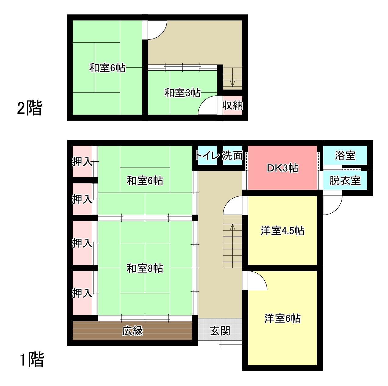 三原市 八幡町本庄 2