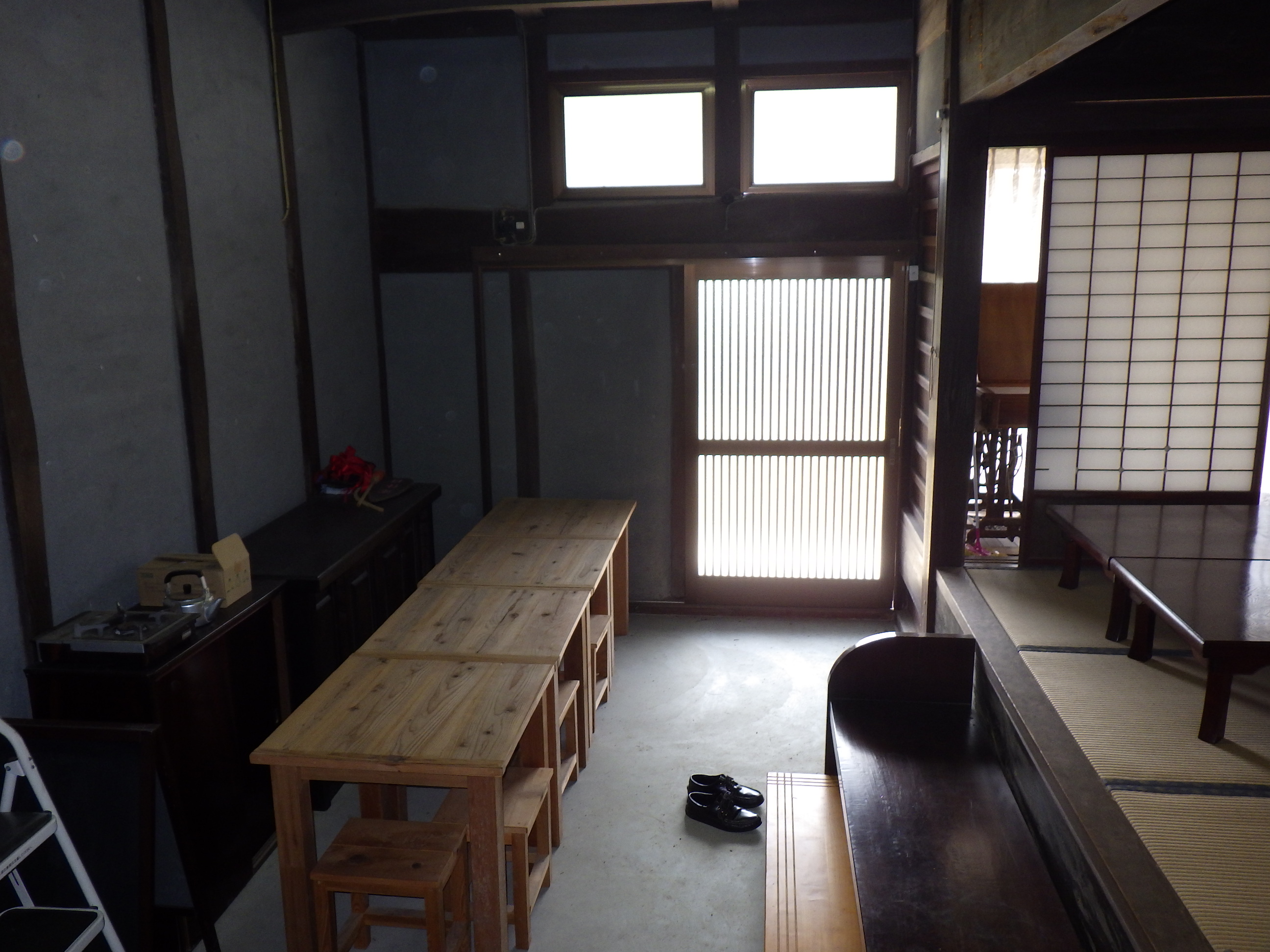 東広島市 福富町上竹仁 3