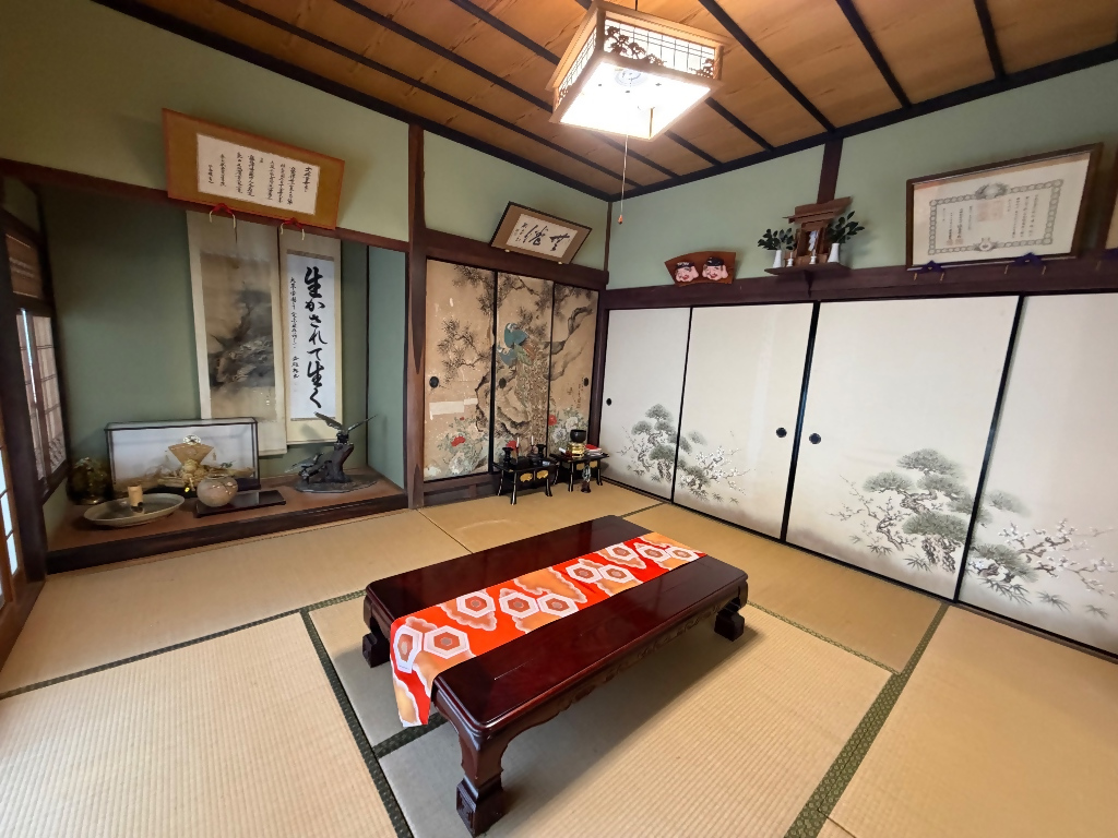 三原市 大和町平坂 4