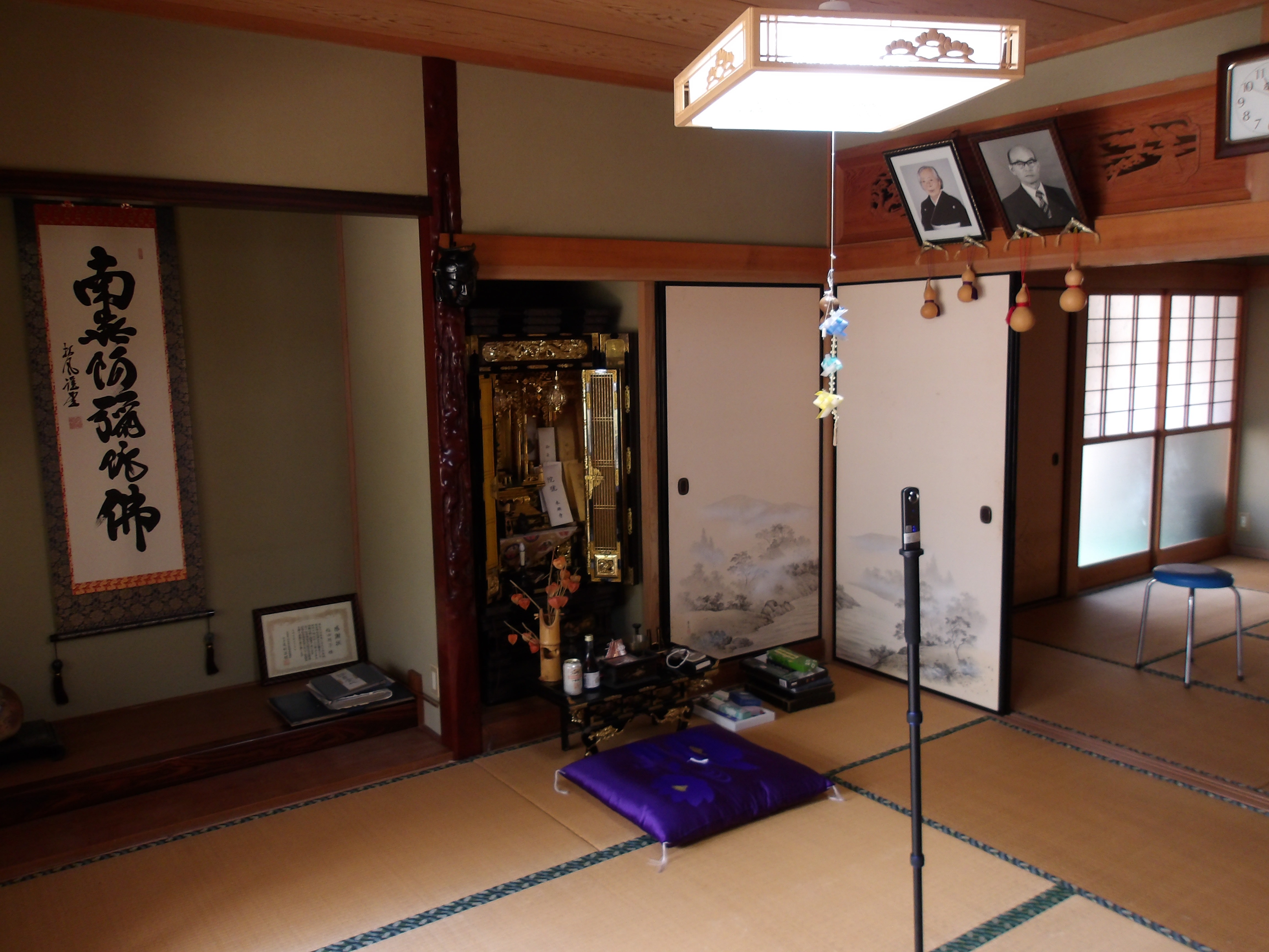 三次市 作木町下作木 3