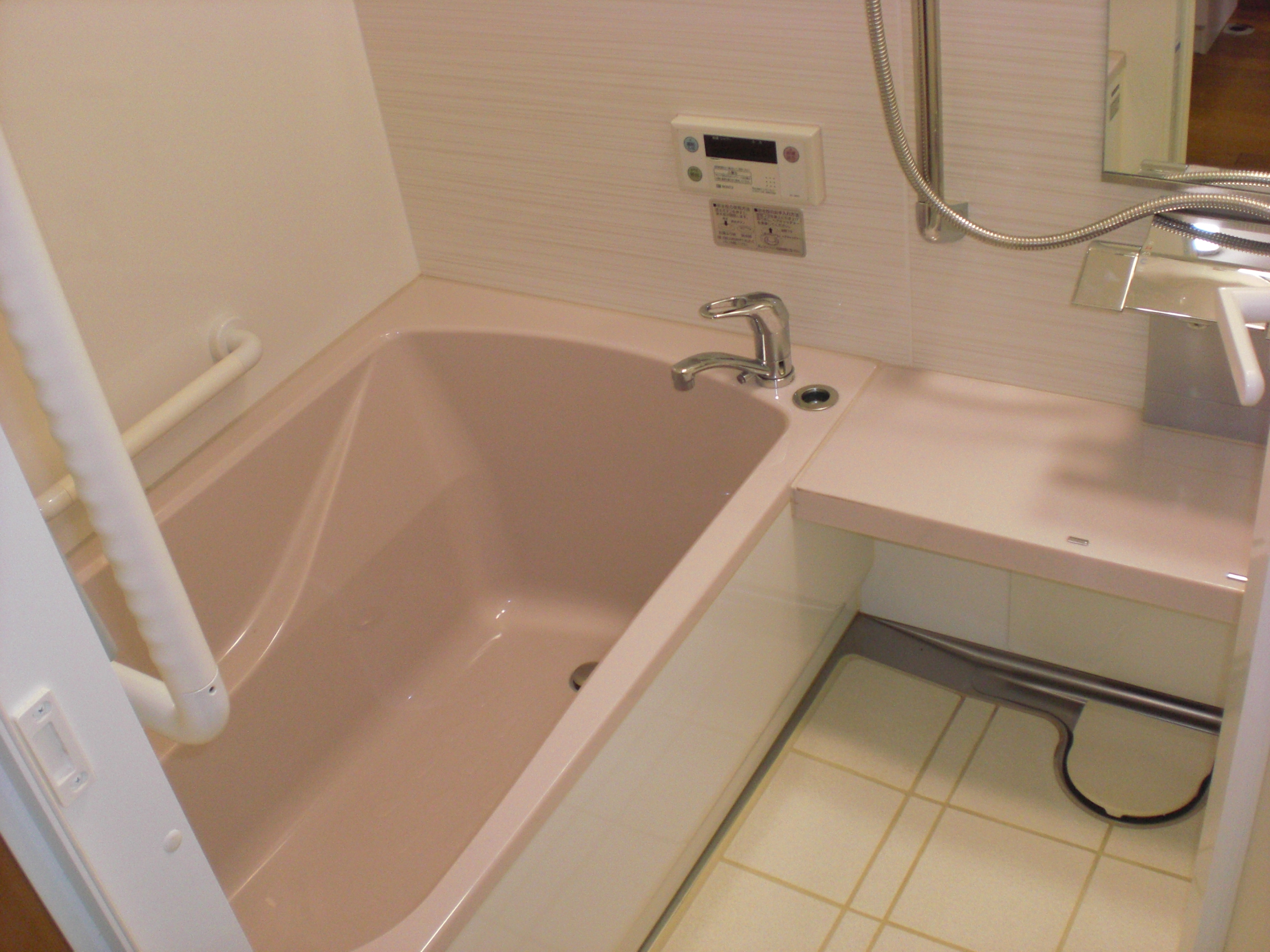 三原市 中之町 4