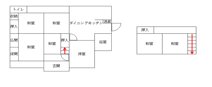三原市 本郷北 2