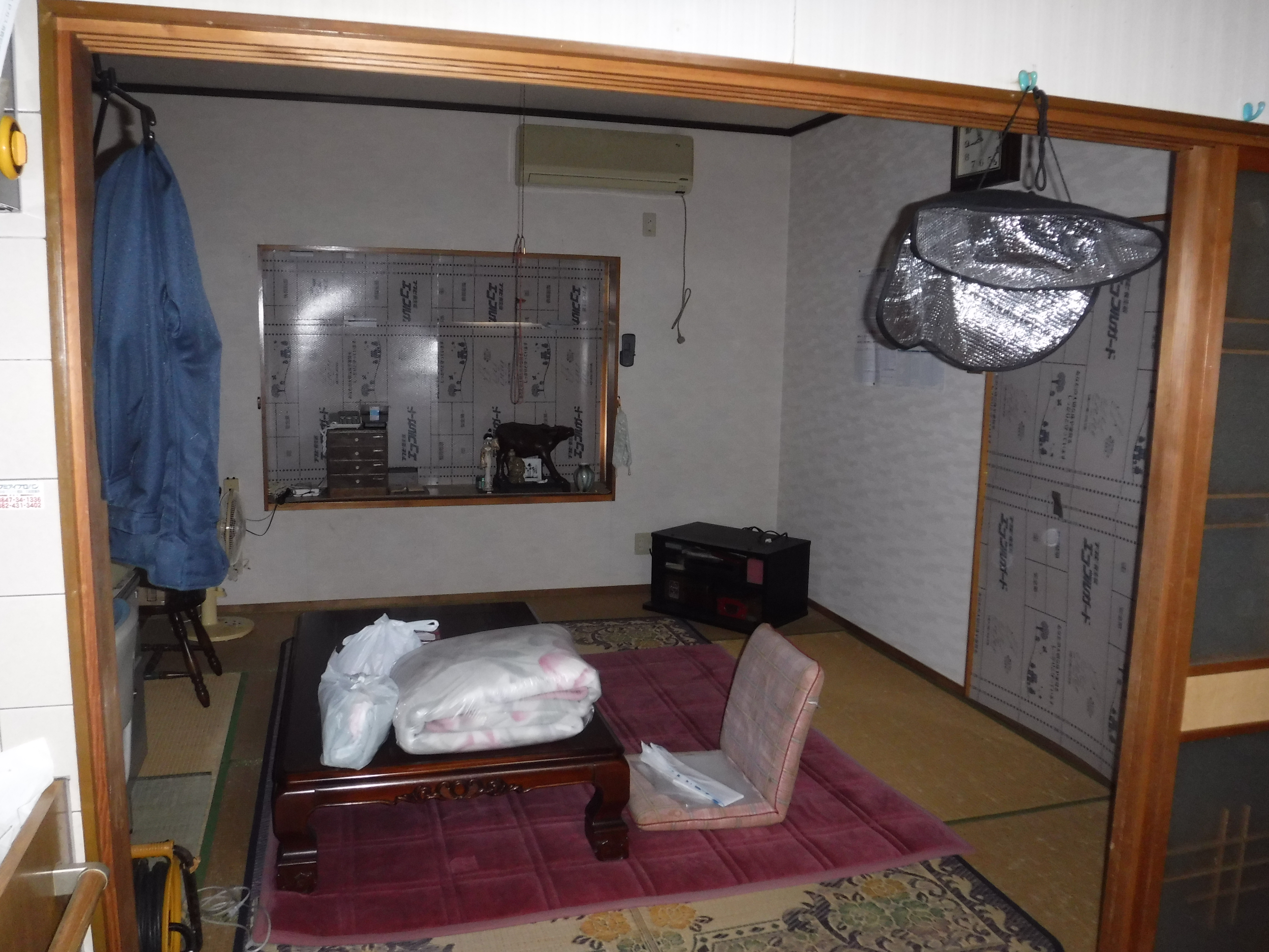 東広島市 福富町下竹仁 5