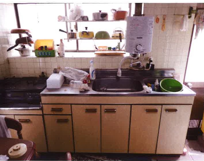 東広島市 高屋町稲木 5