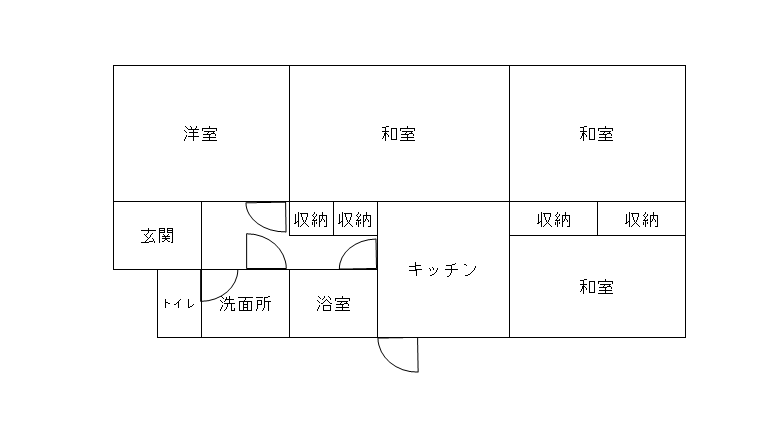 三原市 小坂町 2