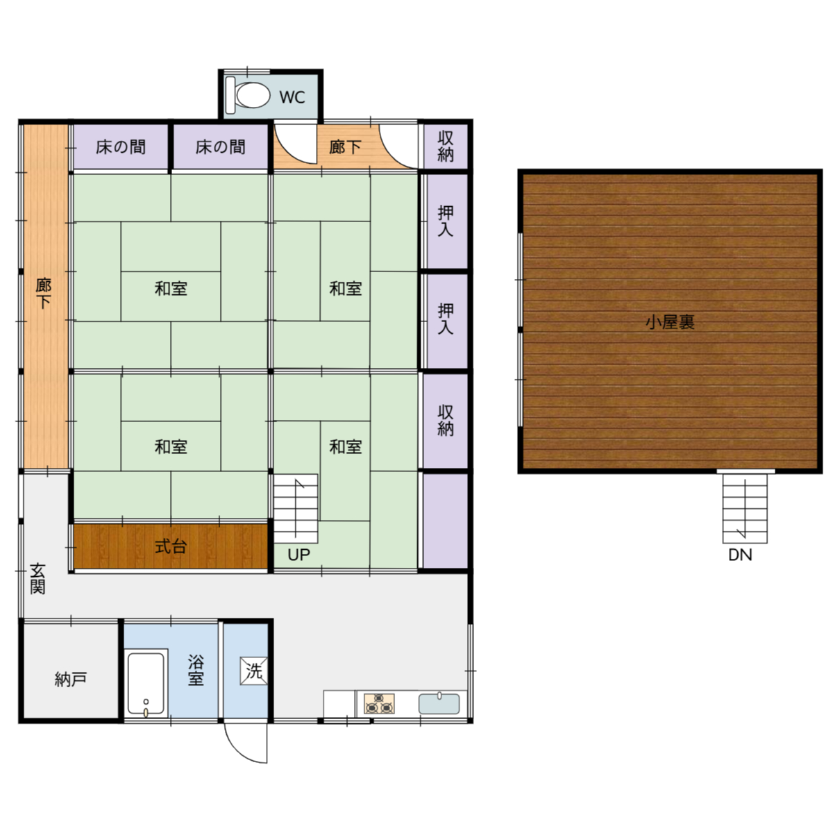 東広島市 豊栄町安宿 2