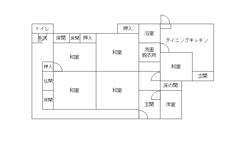 三原市 大和町平坂 2