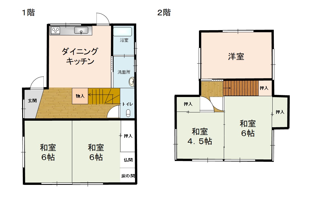 東広島市 高屋町稲木 2
