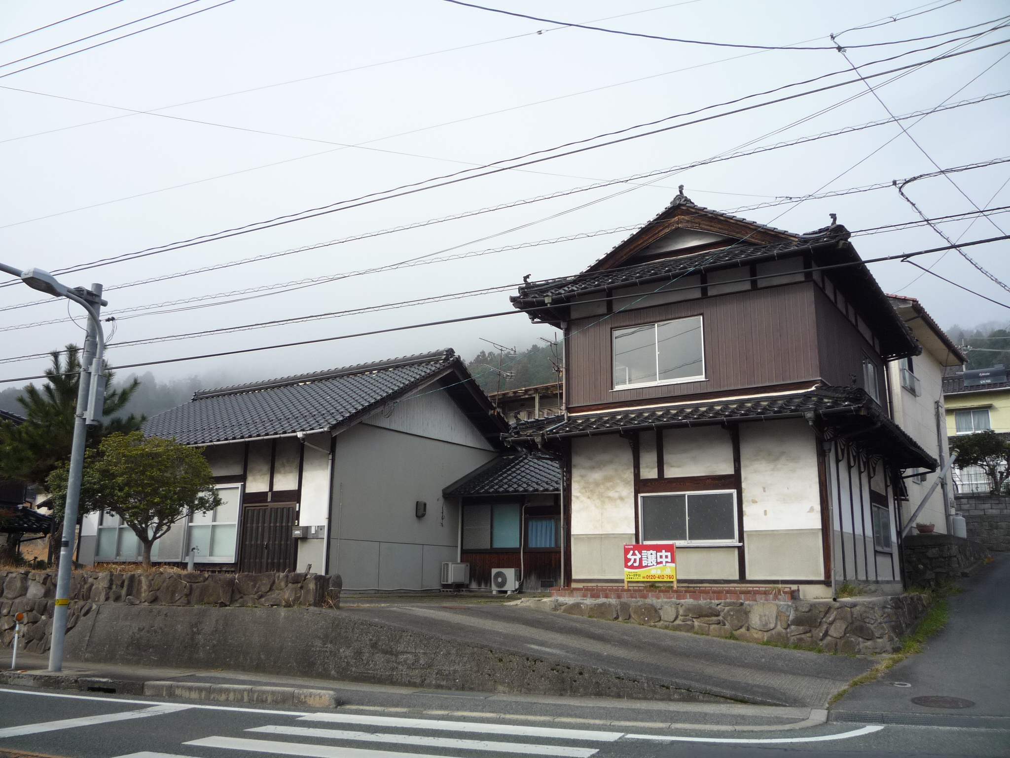 安芸高田市 吉田町常友 2