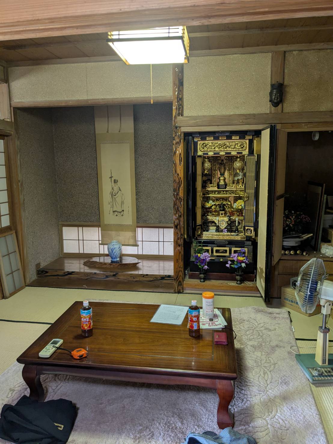 東広島市 豊栄町安宿 5