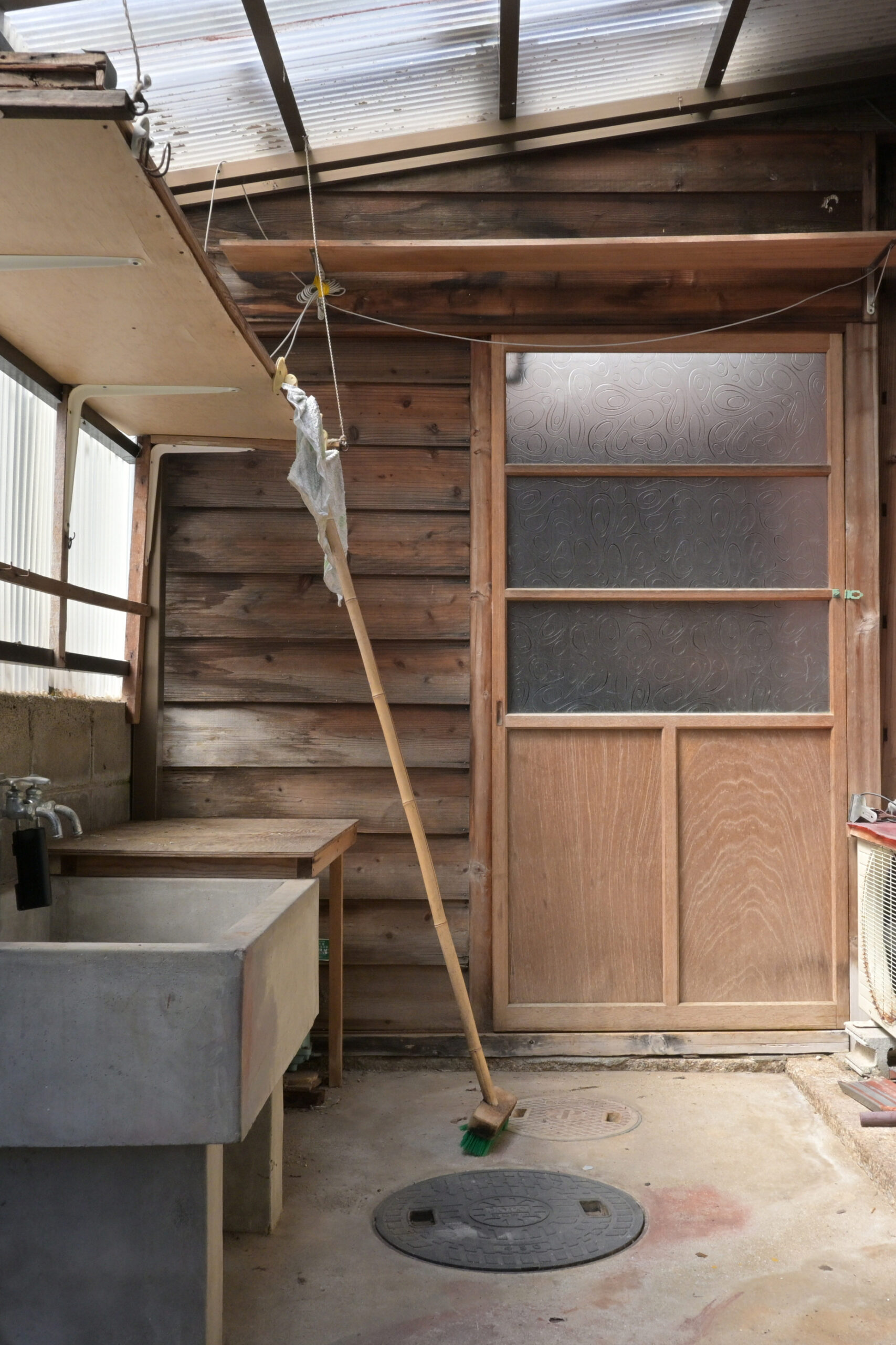 広島市 南区似島町 4