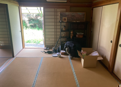 三原市 大和町上徳良 5