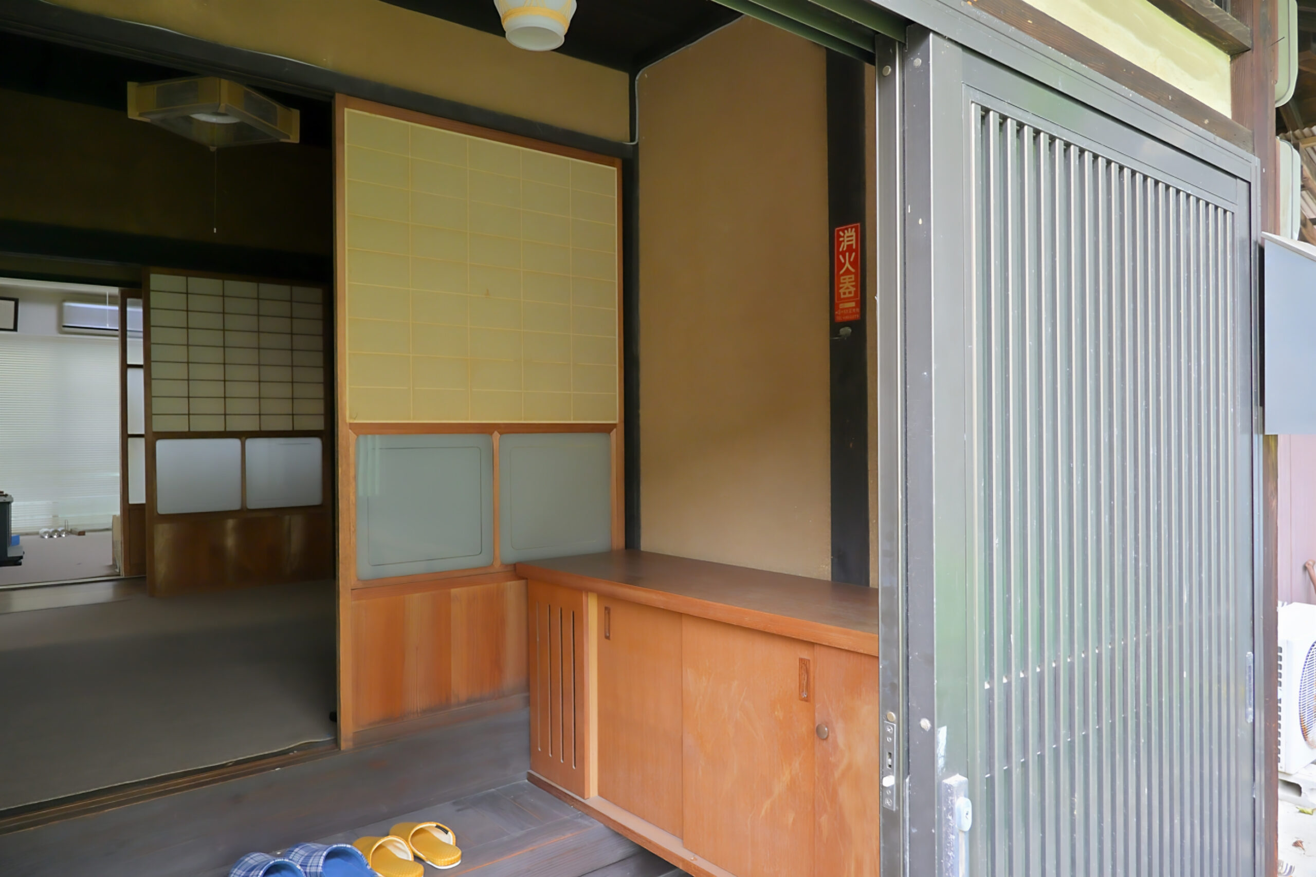 広島市 南区似島町 3