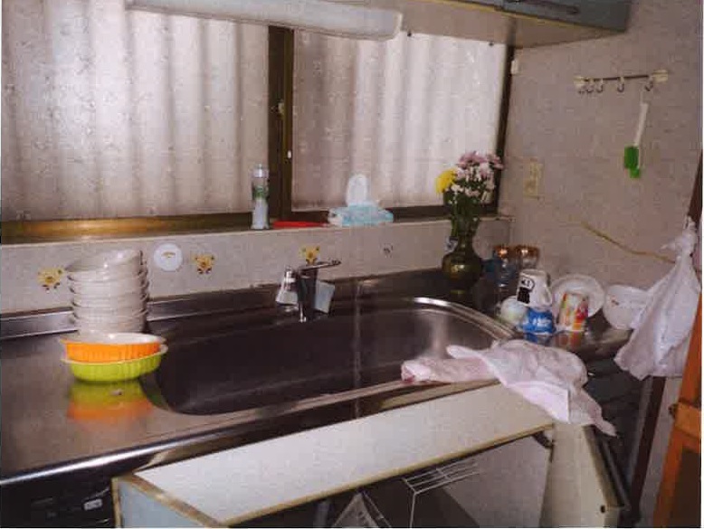 東広島市 黒瀬町兼沢 5