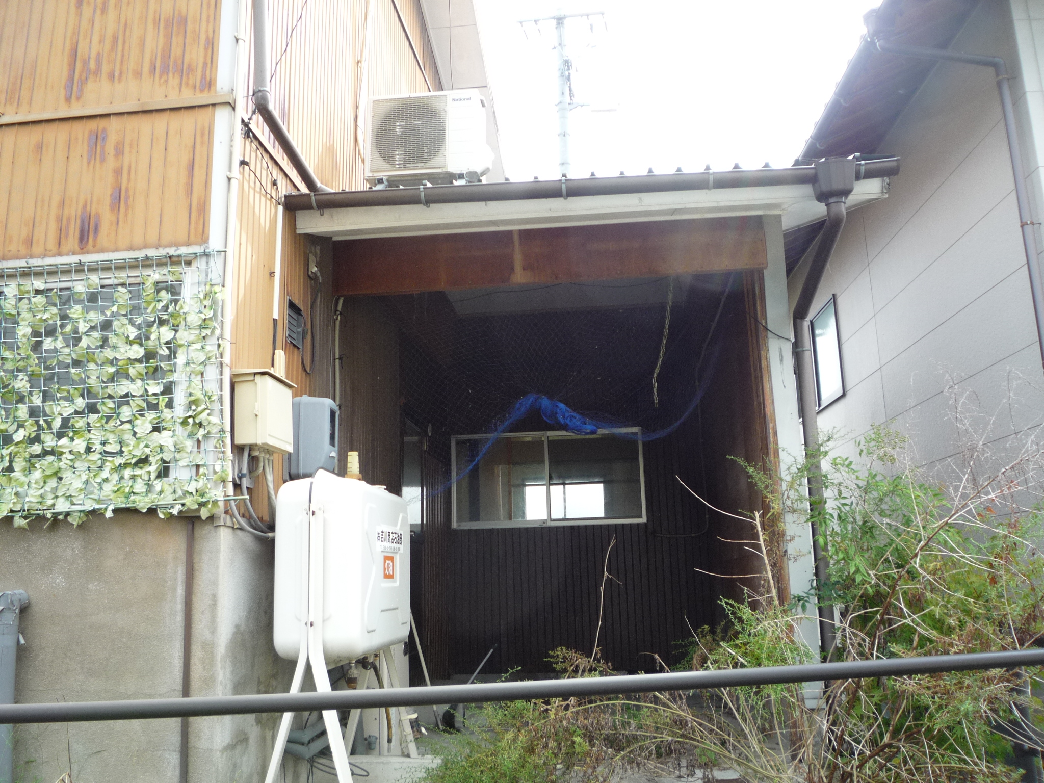 安芸高田市 甲田町上甲立 4