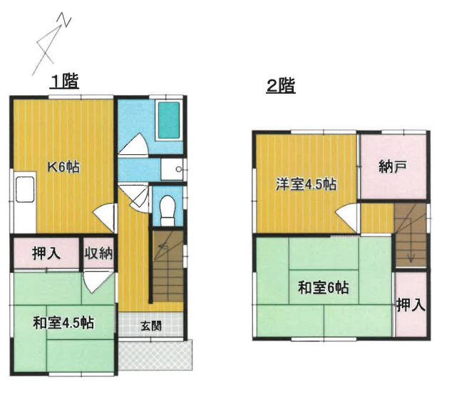 安芸高田市 吉田町山手 4
