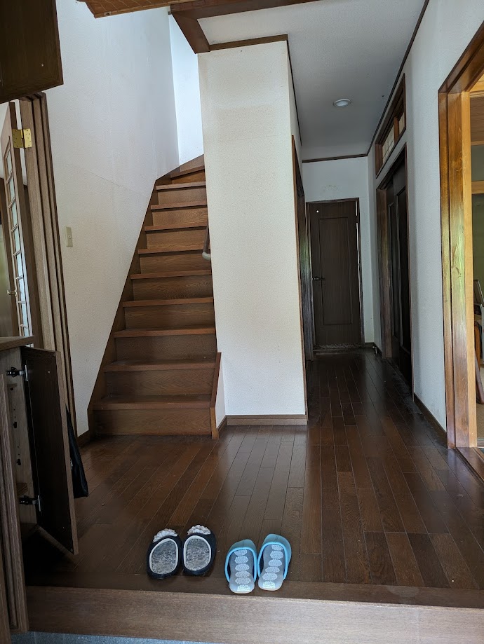 東広島市 福富町久芳 3