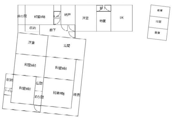 三原市 鷺浦町向田野浦 2
