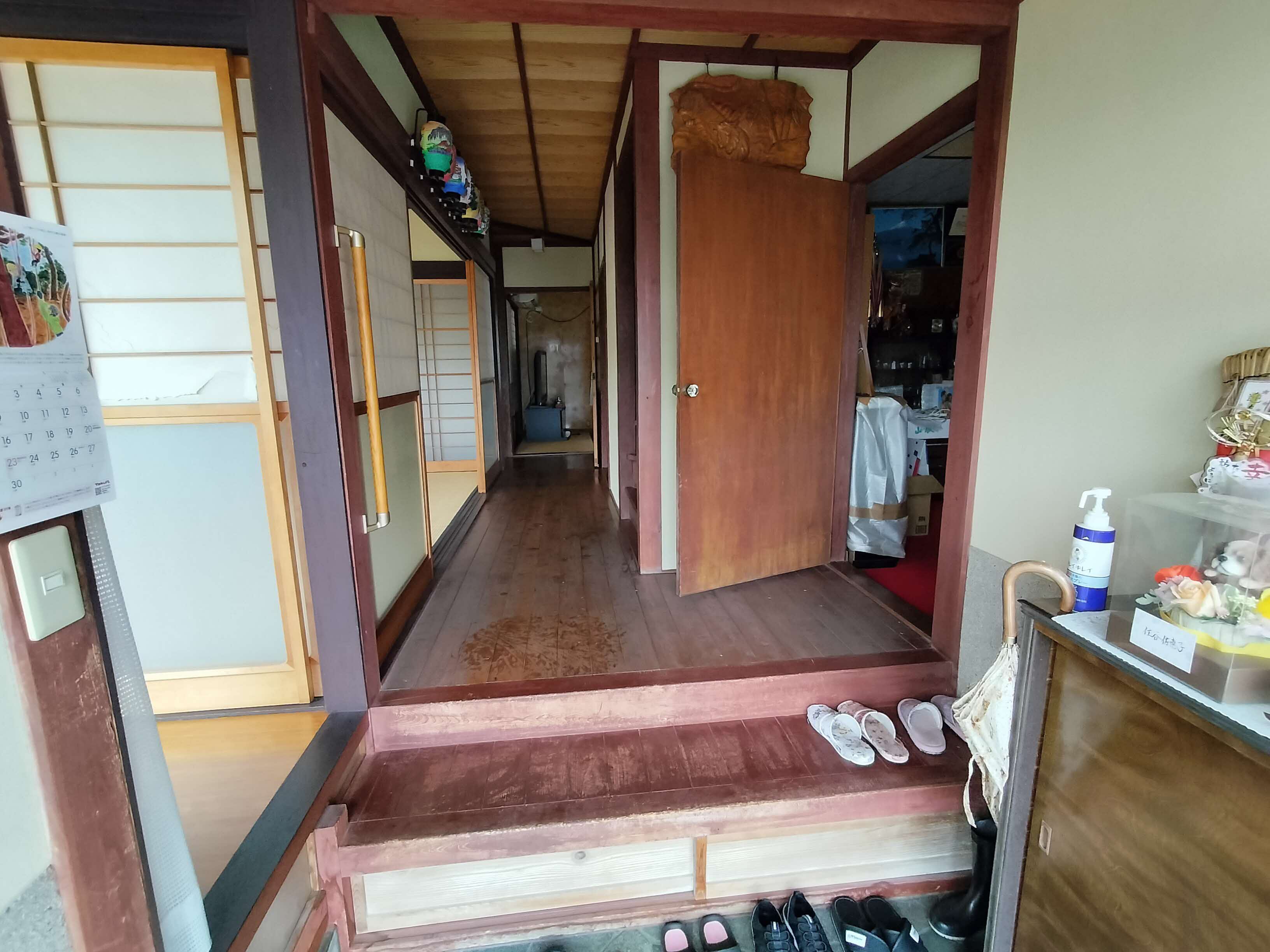 三原市 久井町羽倉 3