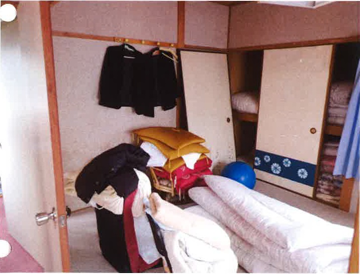 東広島市 高屋町稲木 3