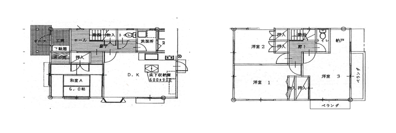 三原市 久井町下津 2
