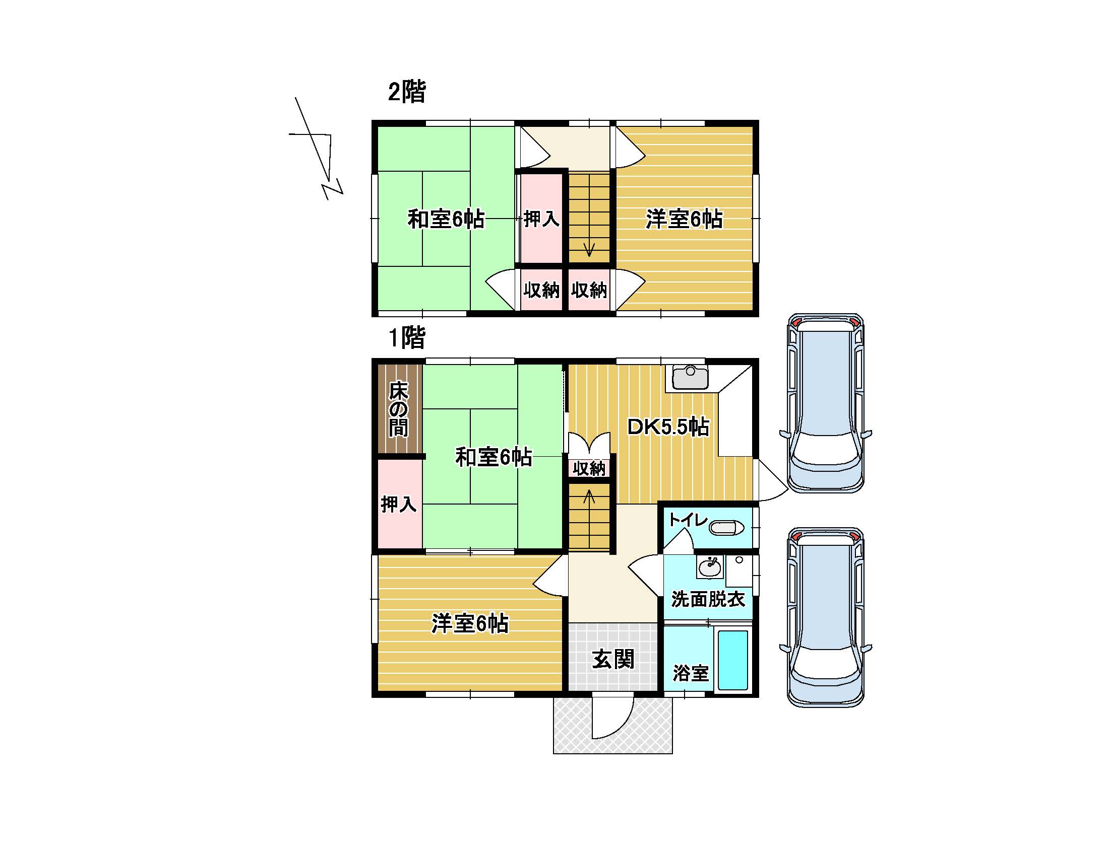 安芸高田市 八千代町下根 2