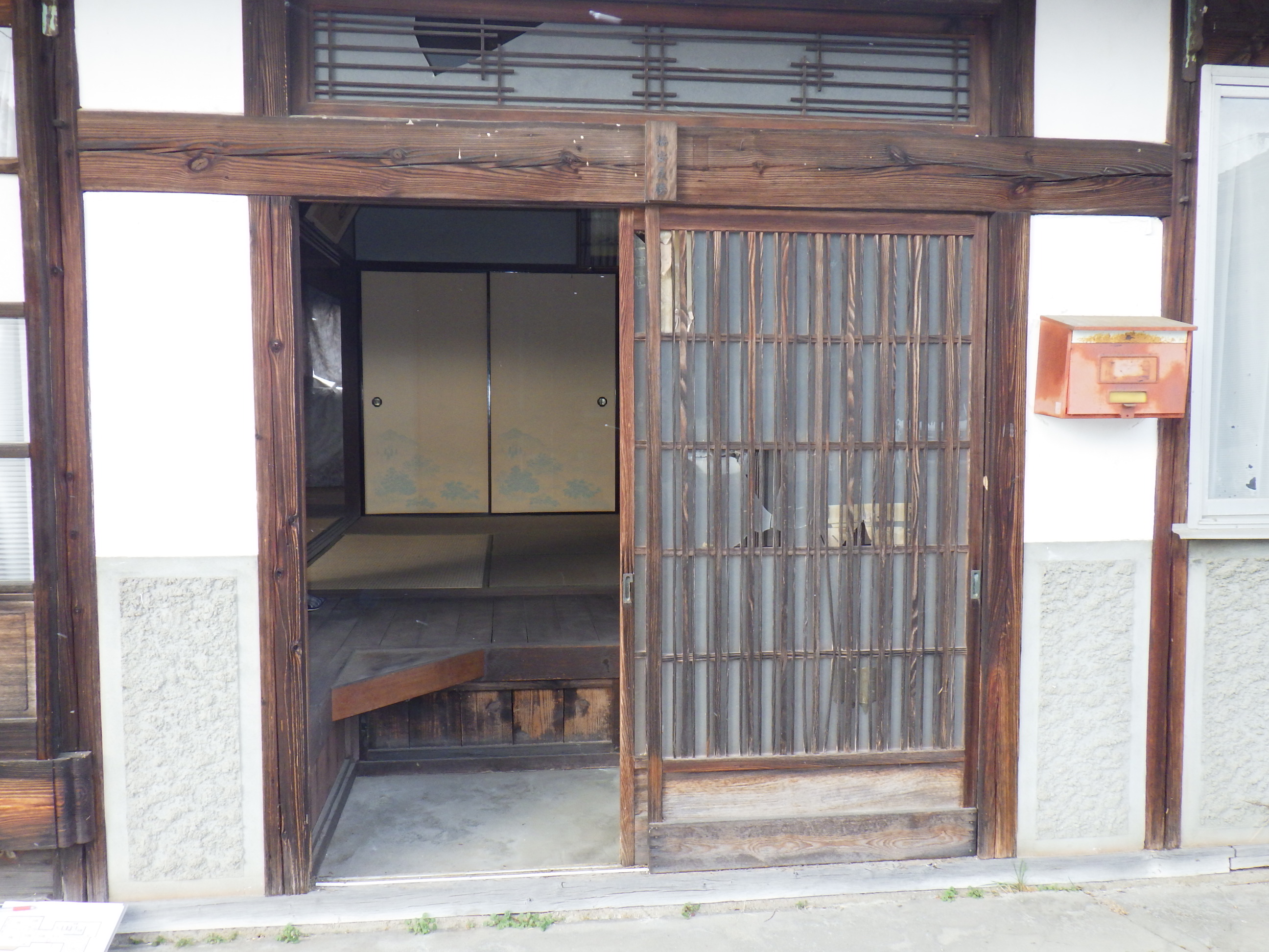 東広島市 黒瀬町小多田 2