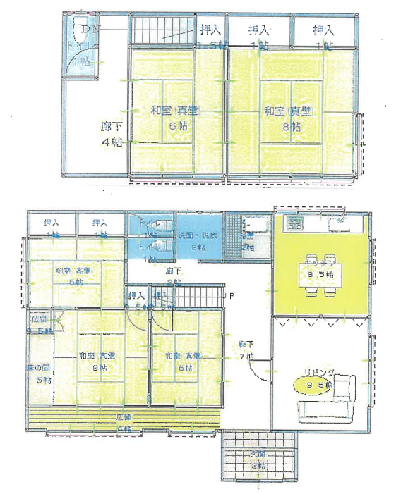 安芸高田市 吉田町吉田 5