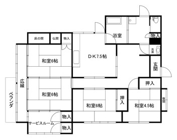 東広島市 豊栄町安宿 3