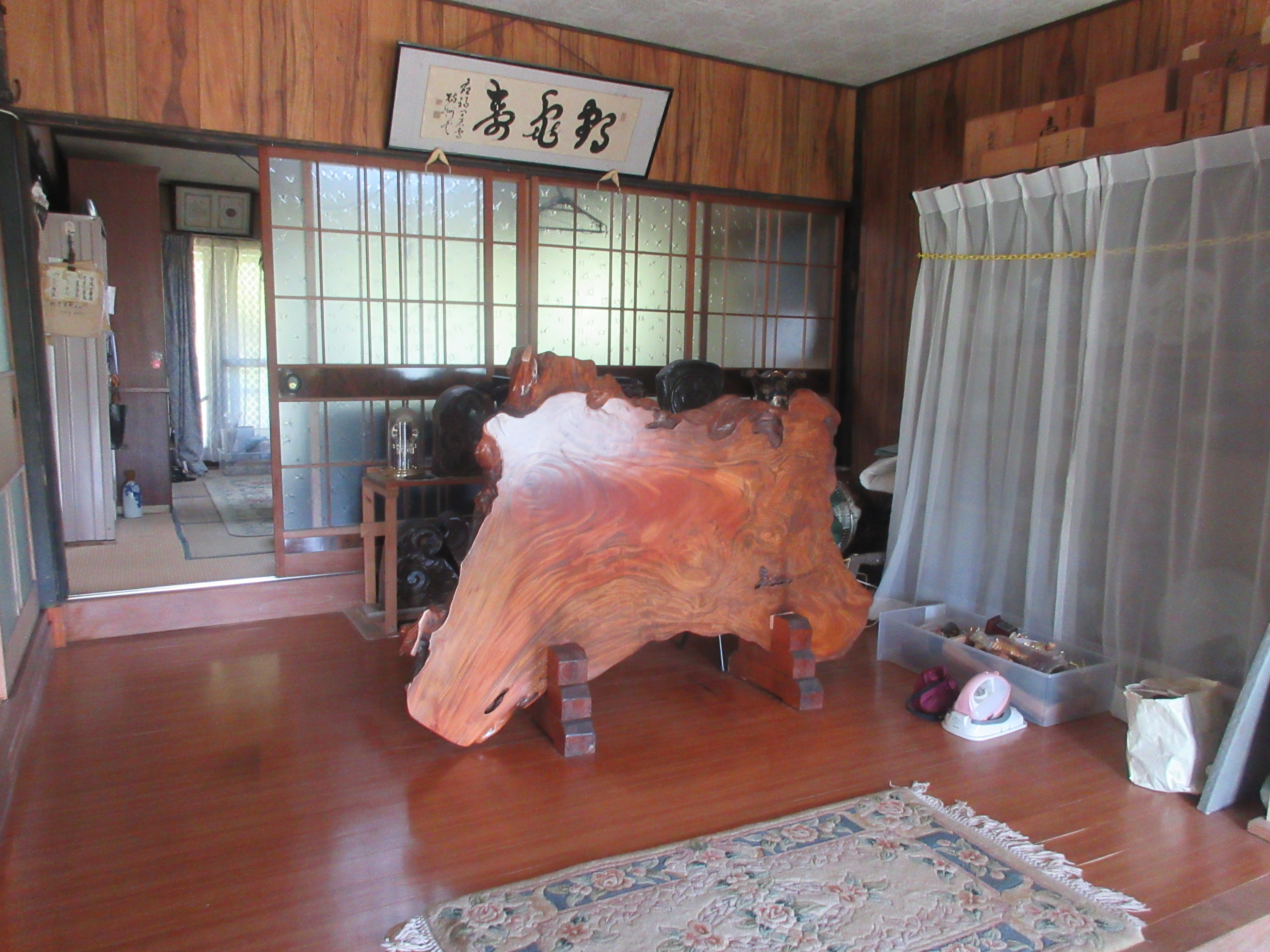 三次市 西河内町 5