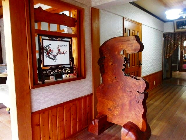 三次市 甲奴町福田 5