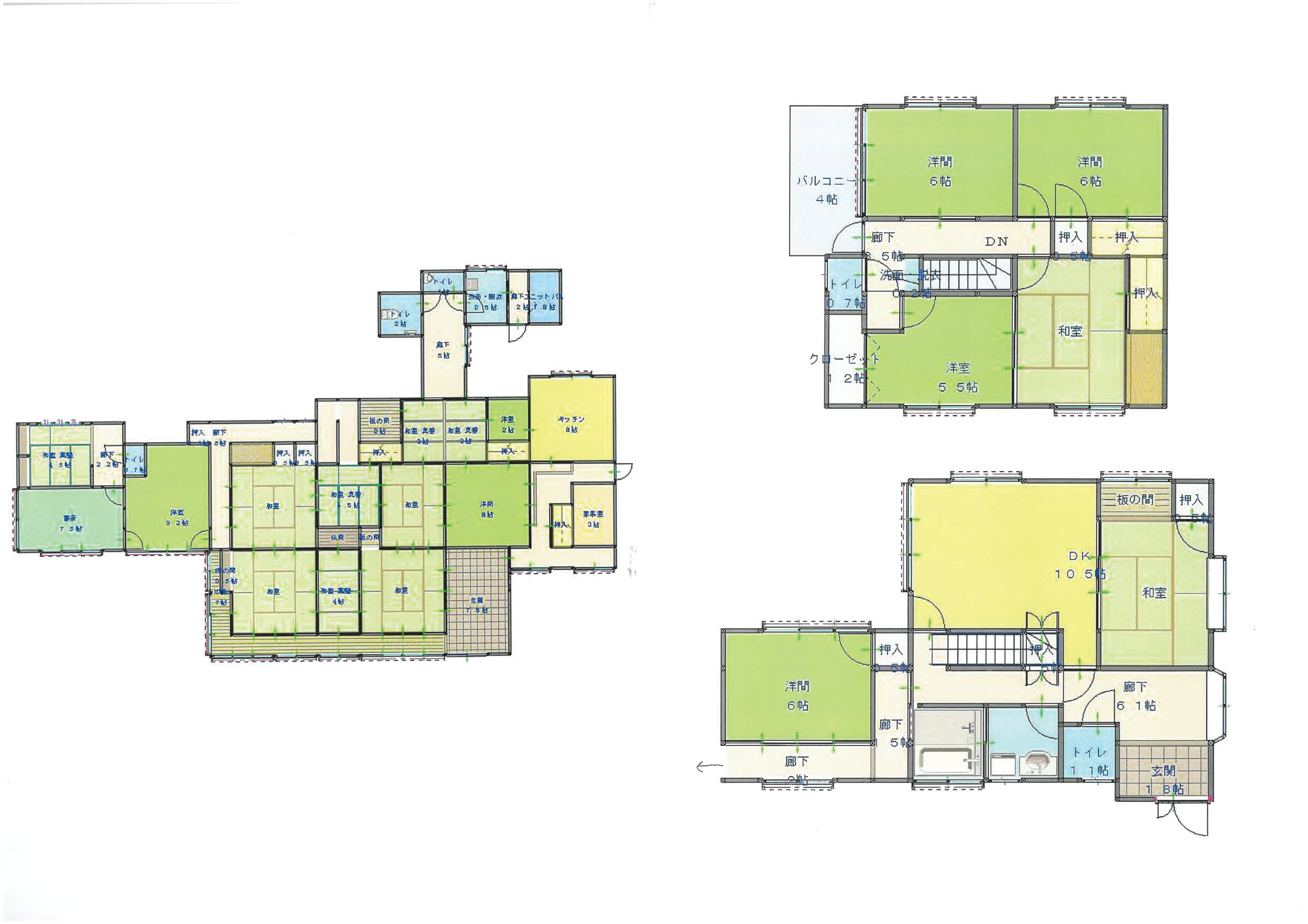 安芸高田市 甲田町下甲立 3