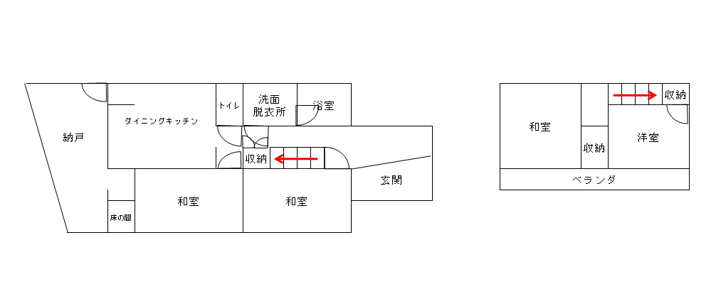 三原市 沼田西町惣定 2